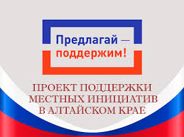 Приходите-выбирайте!. Приходите-выбирайте!.